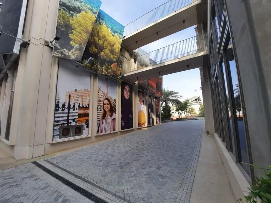 مدار الساعة,أخبار اقتصادية