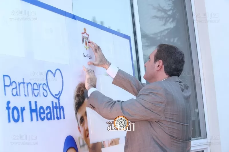مدار الساعة,أخبار المجتمع الأردني