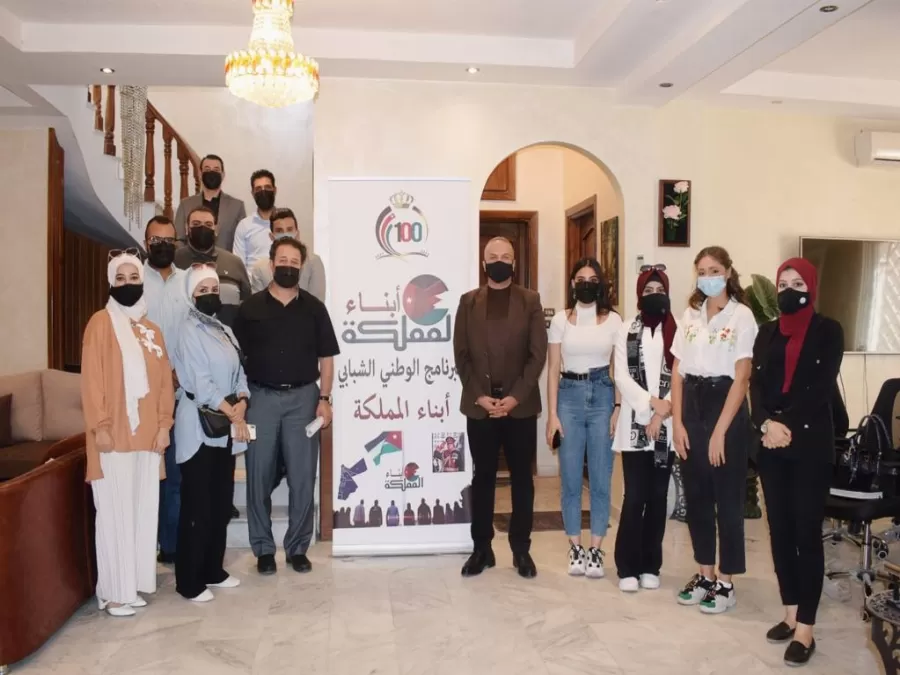 مدار الساعة,مناسبات أردنية