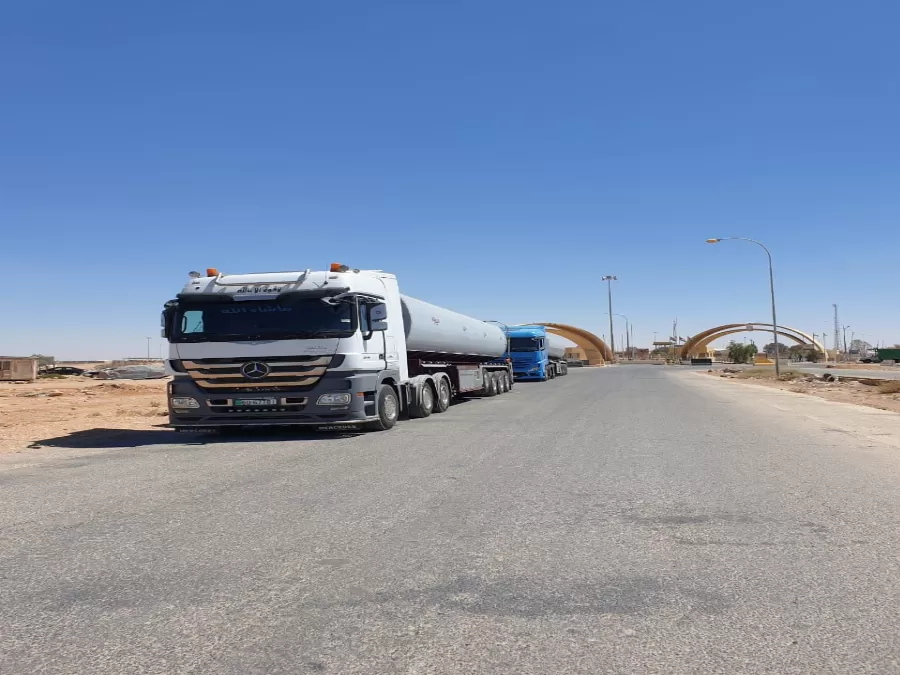 مدار الساعة,أخبار اقتصادية