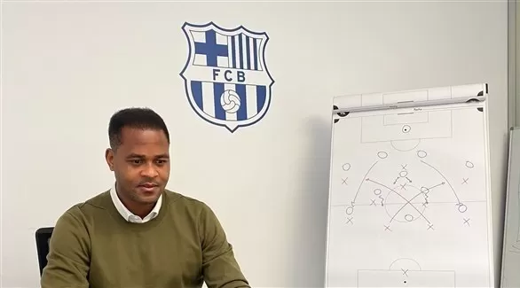 مدار الساعة,أخبار رياضية