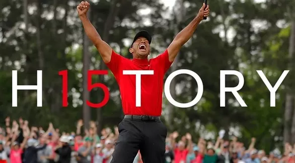 مدار الساعة,أخبار رياضية