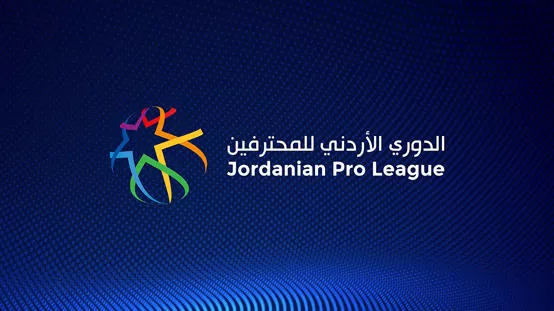 مدار الساعة,أخبار رياضية,الأمير حسين,المنتخب الوطني,ملعب الأمير محمد