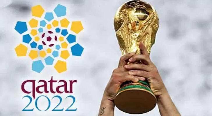 مدار الساعة,أخبار رياضية,مجلس النواب