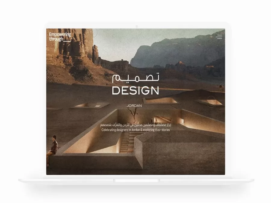 مدار الساعة,مناسبات أردنية,ولي العهد,وزارة الشباب,جامعة عمان العربية,الأمم المتحدة,التنمية المستدامة