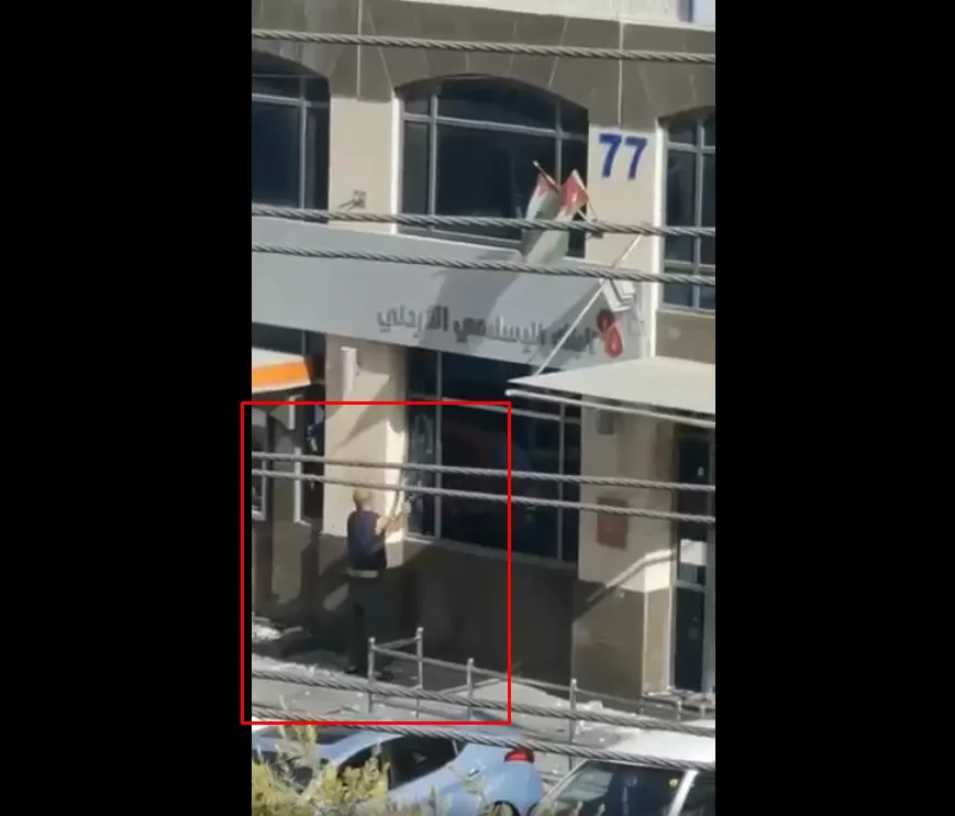 مدار الساعة,Video,فيديو,أخبار الأردن,اخبار الاردن