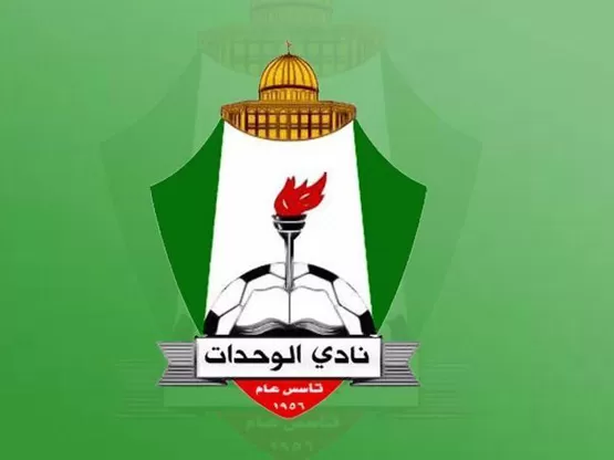 مدار الساعة,Video,فيديو,أخبار الأردن,اخبار الاردن,البحث الجنائي