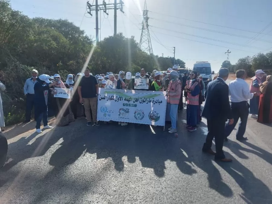 مدار الساعة,مناسبات أردنية,كورونا