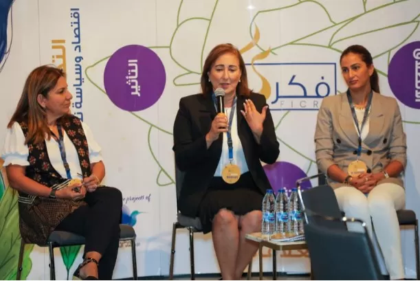 مدار الساعة,مناسبات أردنية,وزير التنمية الاجتماعية,التنمية الاجتماعية,الضمان الاجتماعي