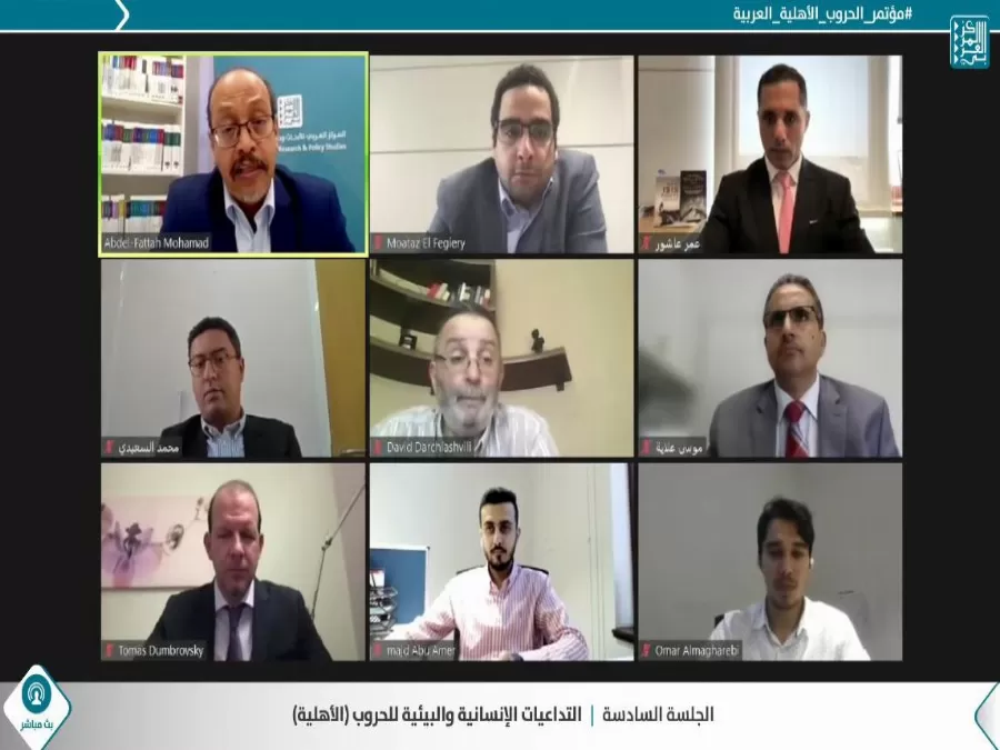 مدار الساعة,مناسبات أردنية,الاتحاد الأوروبي,الأمم المتحدة