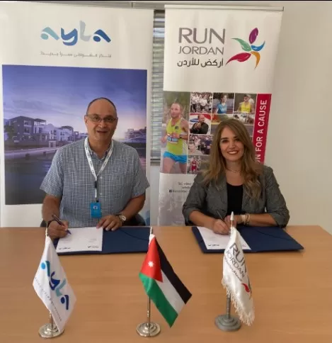 مدار الساعة,أخبار رياضية,كورونا,سلطة منطقة العقبة الاقتصادية الخاصة