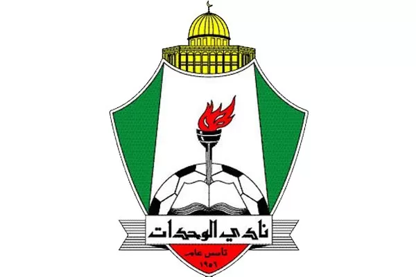 مدار الساعة,Video,فيديو,أخبار الأردن,اخبار الاردن,البحث الجنائي