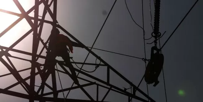 مدار الساعة,أخبار اقتصادية,شركة توزيع الكهرباء