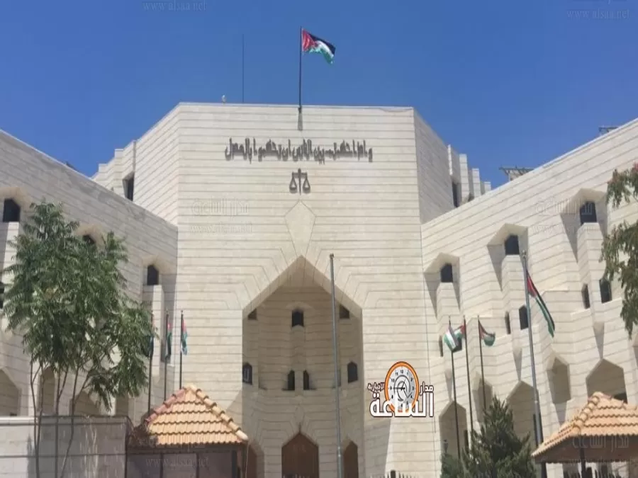 مدار الساعة,أخبار الأردن,اخبار الاردن,الملك عبدالله الثاني,المجلس القضائي,الإرادة الملكية السامية,محكمة عمان الابتدائية