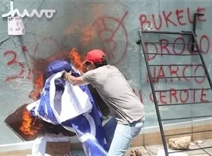 مدار الساعة,أخبار اقتصادية