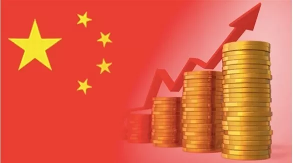 مدار الساعة,أخبار اقتصادية