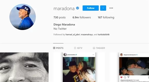 مدار الساعة,أخبار رياضية