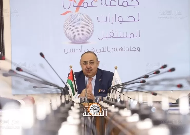 مدار الساعة,أخبار الأردن,اخبار الاردن,الملك عبدالله الثاني,كورونا,مجلس النواب,معهد الإعلام الأردني,الهيئة المستقلة للانتخاب,المحكمة الدستورية