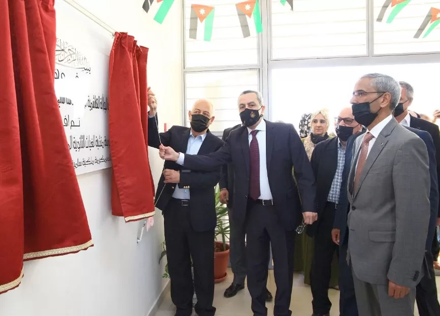 مدار الساعة,أخبار الأردن,اخبار الاردن,وزير التربية والتعليم,وزير الشباب,وزير التنمية الاجتماعية,وزير الأوقاف والشؤون والمقدسات الإسلامية,الدكتور محمد الخلايلة,الملك عبدالله الثاني,محمد الخلايلة,كورونا,الديوان الملكي الهاشمي,وزارة التنمية الاجتماعية,التنمية الاجتماعية,وكالة الأنباء الأردنية,مستشفى الرويشد,الإمارات العربية المتحدة,التنمية المستدامة