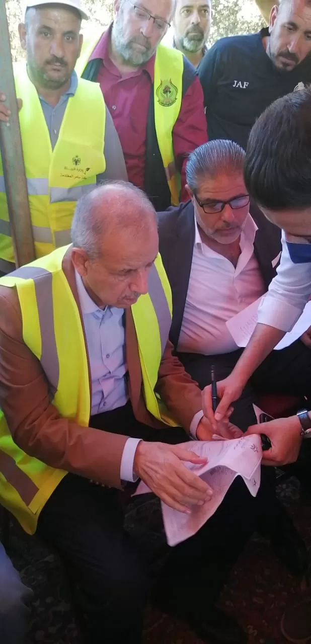 مدار الساعة,مناسبات أردنية,نائب رئيس الوزراء,وزير الإدارة المحلية,رئيس الوزراء,الملك عبدالله الثاني