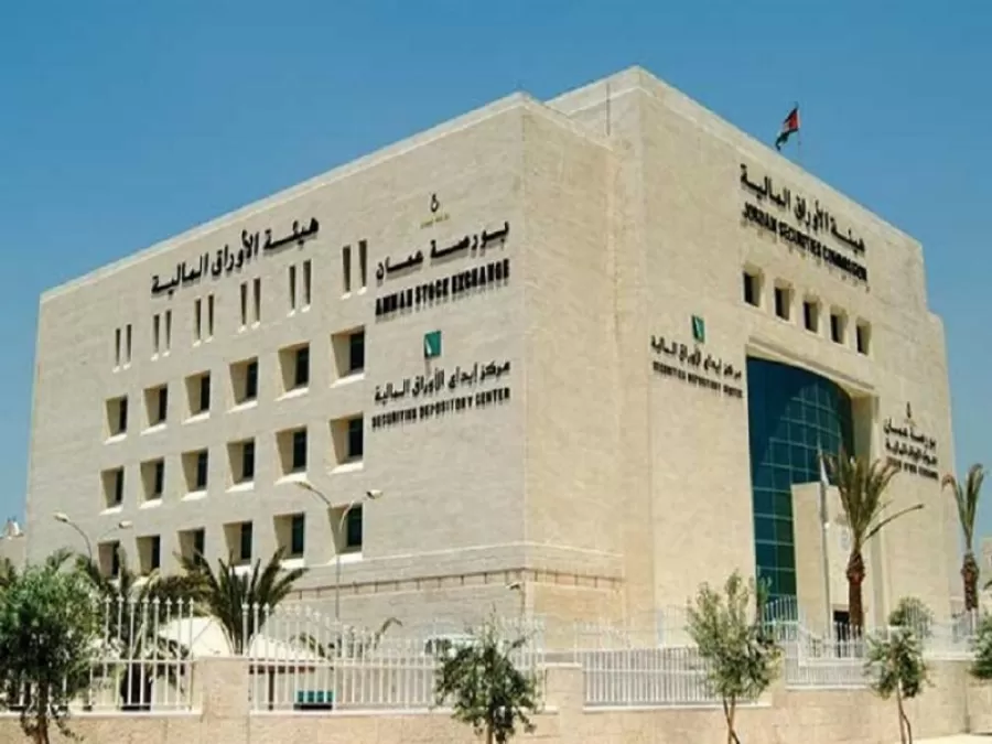 مدار الساعة,أخبار الأردن,اخبار الاردن,هيئة الأوراق المالية,المسجد الأقصى
