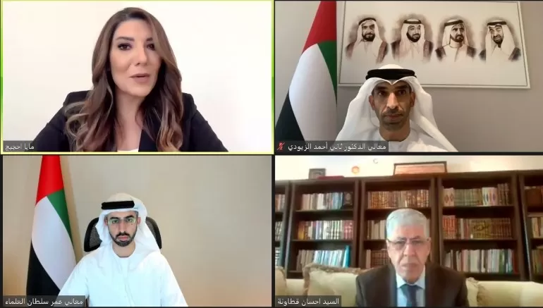 مدار الساعة,أخبار اقتصادية,المملكة الأردنية الهاشمية,الإمارات العربية المتحدة,الذكاء الاصطناعي