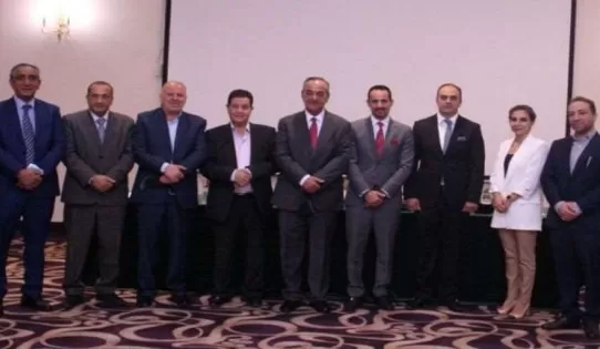 مدار الساعة,أخبار السياحة في الأردن