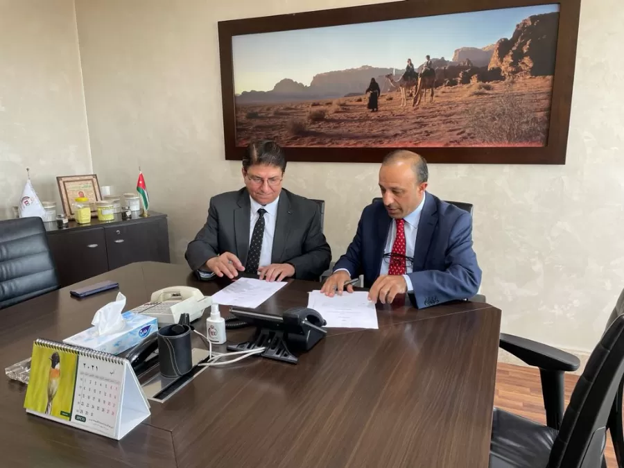 مدار الساعة,مناسبات أردنية