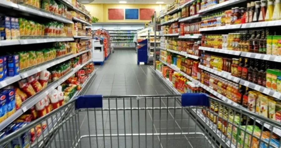 مدار الساعة,أخبار اقتصادية,المؤسسة الاستهلاكية المدنية,الاستهلاكية المدنية