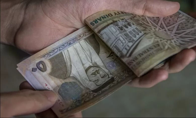 مدار الساعة,أخبار الأردن,اخبار الاردن,وزارة التربية والتعليم