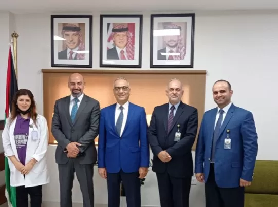 مدار الساعة,مناسبات أردنية,مستشفى الكندي