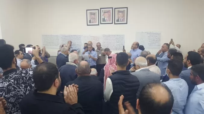 مدار الساعة,مناسبات أردنية