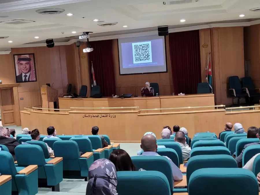 مدار الساعة,مناسبات أردنية,وزارة الاقتصاد الرقمي والريادة,وزارة الاقتصاد الرقمي,الذكاء الاصطناعي