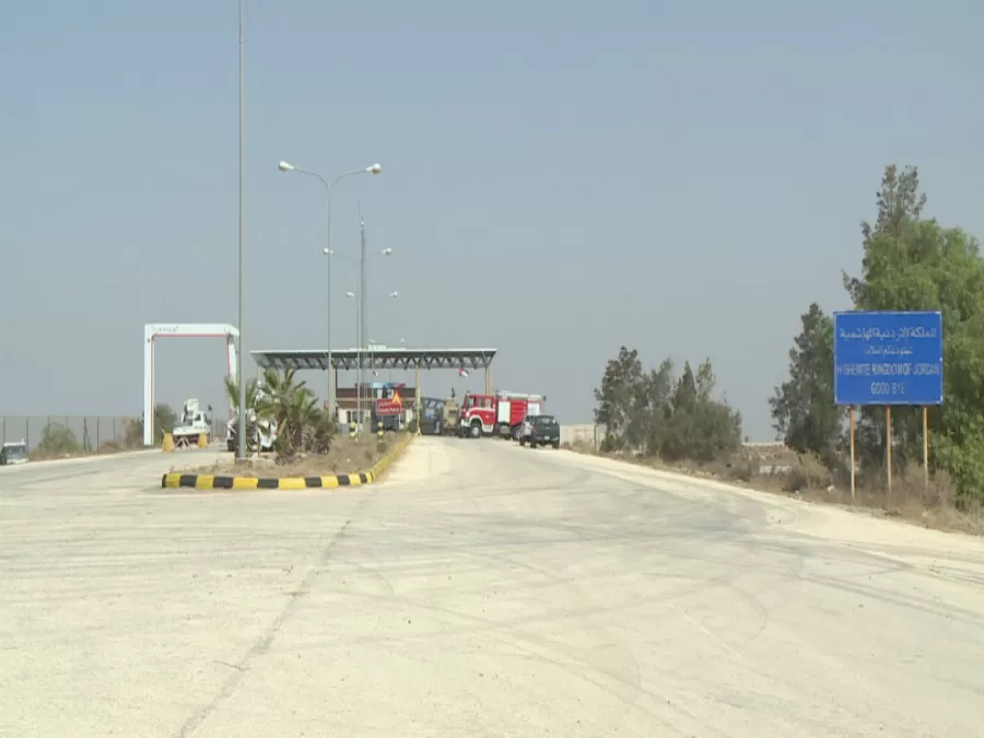 مدار الساعة,أخبار اقتصادية,وزيرة الصناعة والتجارة والتموين