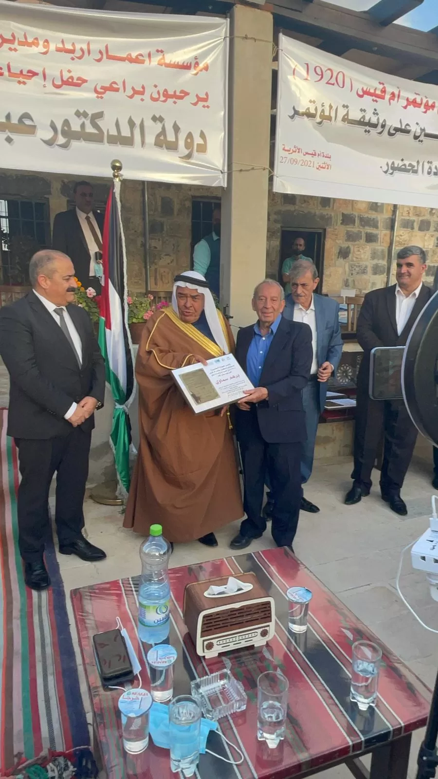 مدار الساعة,مناسبات أردنية,رئيس الوزراء