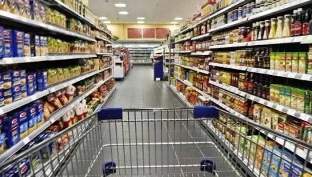 مدار الساعة,أخبار اقتصادية,هيئة الأركان المشتركة,المؤسسة الاستهلاكية العسكرية