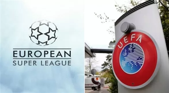 مدار الساعة,أخبار رياضية,الاتحاد الأوروبي