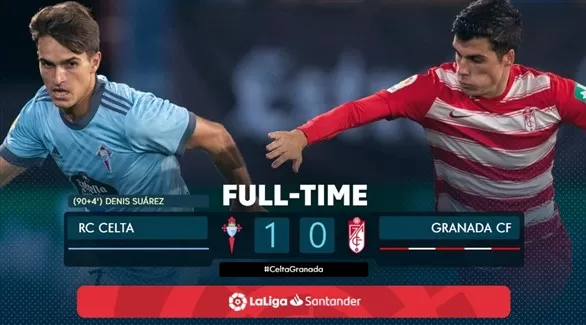 مدار الساعة,أخبار رياضية