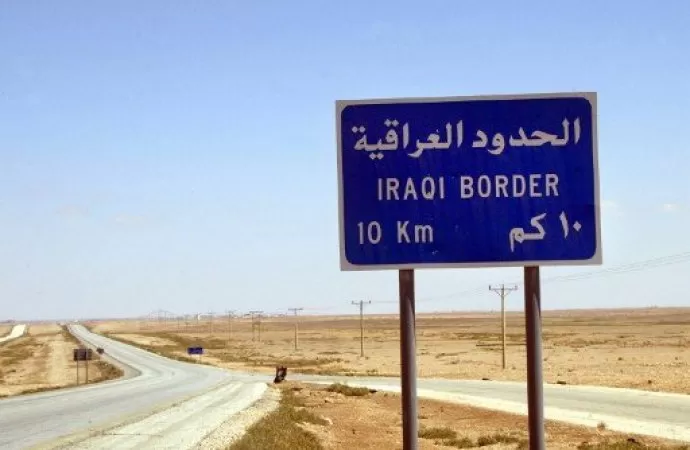مدار الساعة,أخبار الأردن,اخبار الاردن