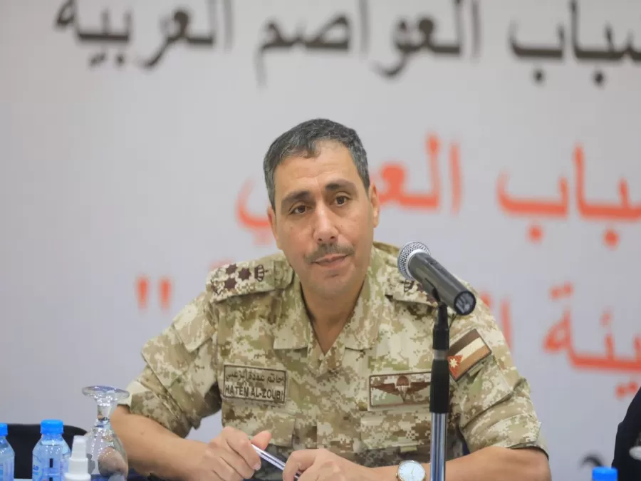 مدار الساعة,أخبار الأردن,اخبار الاردن,كورونا,وزارة الشباب,المركز الوطني للأمن وإدارة الأزمات,جامعة الدول العربية