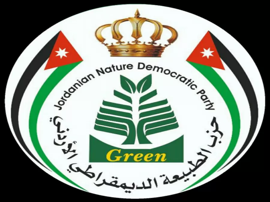 مدار الساعة,مناسبات أردنية,المملكة الأردنية الهاشمية,الملك عبدالله الثاني,الأمير حسين,العروبية