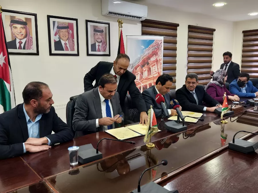 مدار الساعة,مناسبات أردنية,كورونا,صندوق التنمية والتشغيل