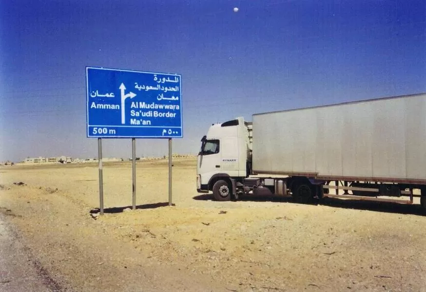 مدار الساعة,مقالات مختارة