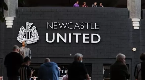 مدار الساعة,أخبار رياضية