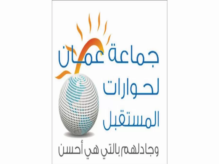 مدار الساعة,أخبار الأردن,اخبار الاردن,وزير التربية والتعليم