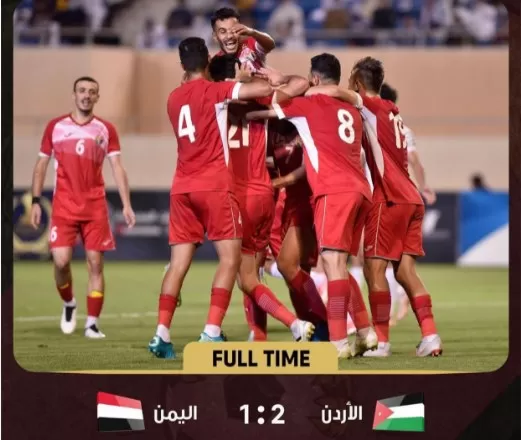 مدار الساعة,أخبار رياضية,بطولة غرب آسيا