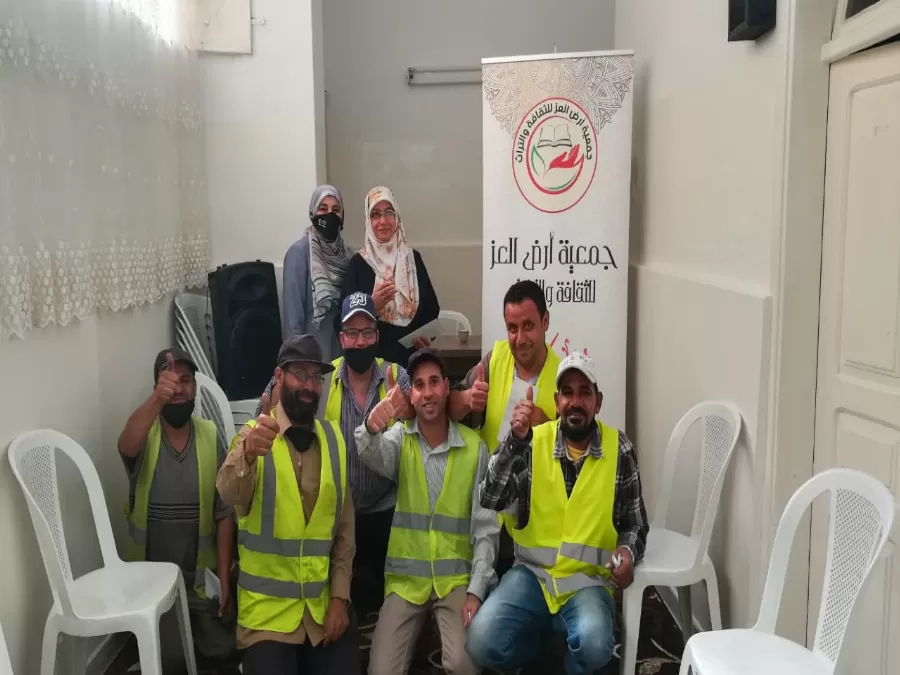 مدار الساعة,مناسبات أردنية,وزارة الإدارة المحلية,أمانة عمان الكبرى