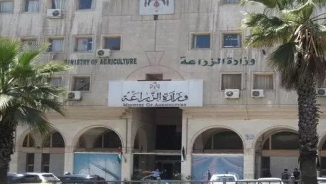 مدار الساعة,أخبار الأردن,اخبار الاردن,وزير الزراعة,وزارة الزراعة,بنك تنمية المدن والقرى