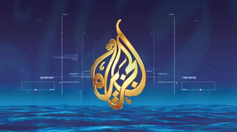 مدار الساعة,أخبار عربية ودولية,وزير الدفاع,وزارة الخارجية,الأمن العام,الضفة الغربية,قطاع غزة,بنيامين نتنياهو