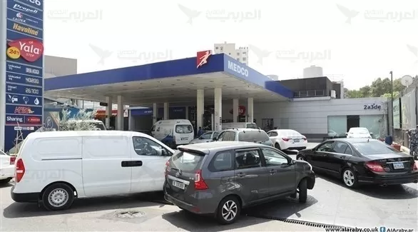 مدار الساعة,أخبار اقتصادية,وزارة الطاقة